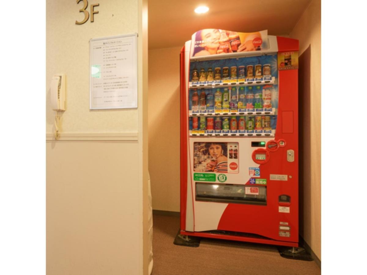 Misawa City Hotel - Vacation Stay 81780V Exterior foto